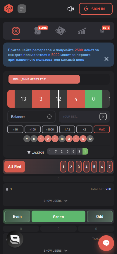 csgopolygon главный экран